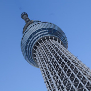 平日休みの方