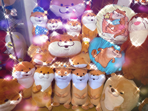 可愛い嘘のカワウソ　大量ぬいぐるみ大処分セット　超激安