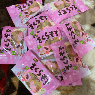 世の中すこし生きづらい人！