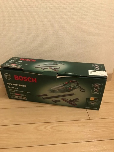 本日のみ値下げ　美品 バッテリー 充電器付き BOSCHクリーナー