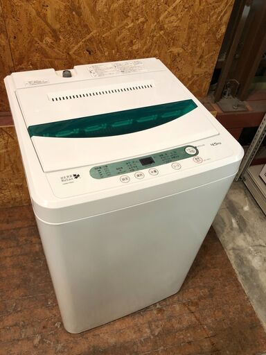 【動作保証60日付】YAMADA 2016年 YWM-T45A1 4.5kg 洗濯機【管理KRS299】