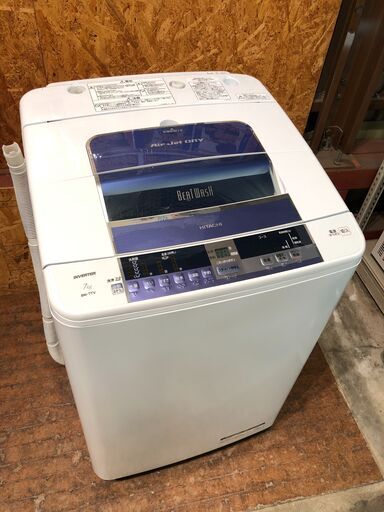 【動作保証60日付】HITACHI BEATWASH 2015年 BW-7TV 7.0kg 洗濯機【管理KRS300】