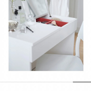 【3月引越】IKEA ドレッサー　ドレッシングテーブル　ブリムネ...