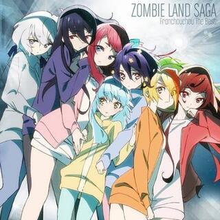 ゾンビランドサガを語り合いたい！📺