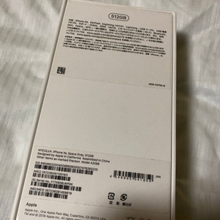 iPhoneXS スペースグレー 512GB SIMフリー 新品•未使用•未開封の画像
