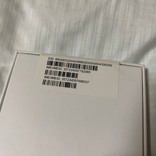iPhoneXS スペースグレー 512GB SIMフリー 新品•未使用•未開封の画像