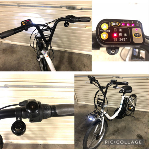 電動自転車☆ヤマハ PASシティ 8.1ah ➕ 4ah☆