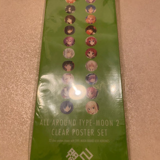 コミックマーケット75 コミケ75 C75 ALL AROUND TYPE-MOON2 AATM2クリアポスターセット 品の画像