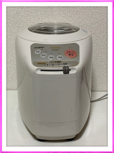 ツインバード　精米機
