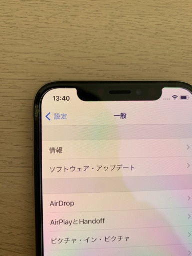 【大容量512GB】iPhone XS ホワイト(SIMフリー端末)