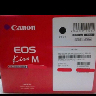 canon eos kiss m 本体ほぼ未使用 美品  使いやすいカメラの画像