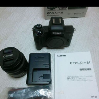 canon eos kiss m 本体ほぼ未使用 美品  使いやすいカメラの画像