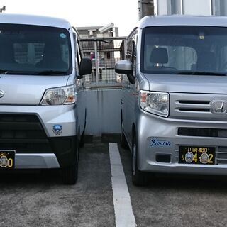 個人の引越・企業至急便・個人依頼便・お困りの配送便(北海道～沖縄まで対応中) − 神奈川県