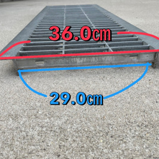 側溝、蓋グレーチングの画像