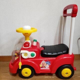 アンパンマン消防車　キッズ　乗り物　車