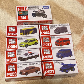 トミカくじ②  無料　2月21日 13時ぐらいに東区か名東区ぐらいの画像