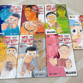 漫画　忍空