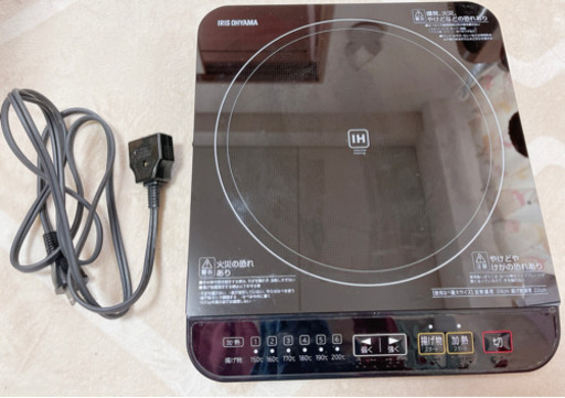 【購入の方が決まりました】IHコンロ