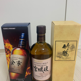 ⭐️人気・NIKKA WHISKY3点セット