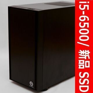 【売約御礼・第6世代・液晶セット】4コアi5-6500◇メモリ8GB◇新品SSD240GB◇HDD1TB