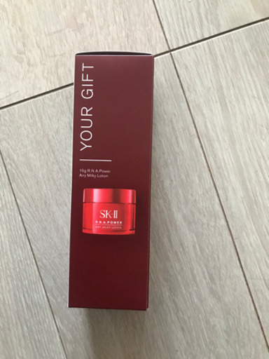 SK-II  オーラ エッセンス 50ml 乳液15g 国内正規品