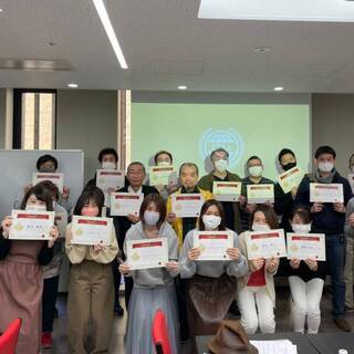 【高収入の資格】人気の通信資格【即日発行】NEW！田町校開校記念...