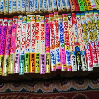 少女コミックいろいろ90冊の画像