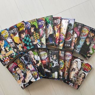 【値下げ！】鬼滅の刃 漫画全巻（1-23巻）