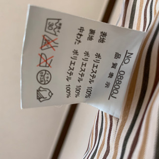 ハッシュパピーのダウンコートの画像