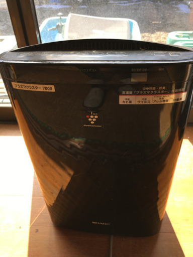 取引中　空気清浄機　加湿器