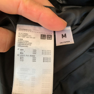 ユニクロダウン4WAYコートの画像