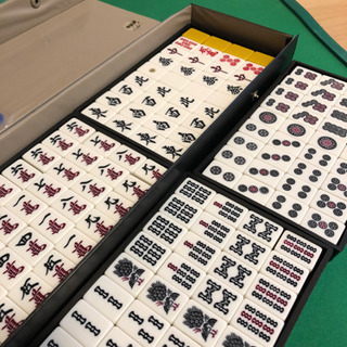 麻雀セット差し上げます！の画像