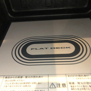 東芝電子レンジ　石窯オーブン　ER-YK3-Wの画像