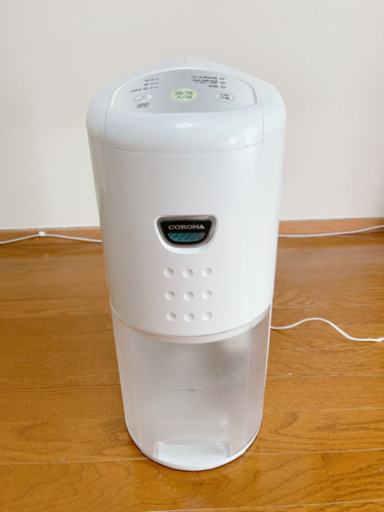【早い者勝ち】【再・値下げしました】【大容量】除湿機　　3.5L