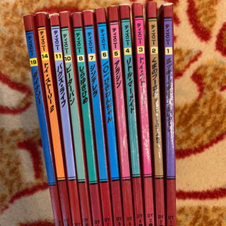 中古　ディズニー　絵本　12冊の画像