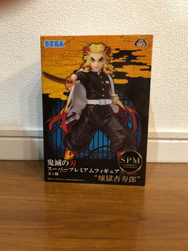 煉獄杏寿郎　SPM フィギュア