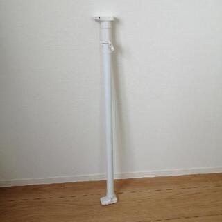 ニトリ　突っ張り棒