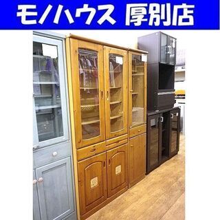値下げしました! 食器棚 幅77×奥行44×高さ180 カントリー調 キッチン 木目 ウッド 収納 両開き 札幌 厚別店