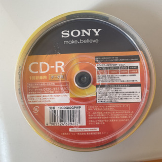 新品　SONY 10CDQ80GPWP