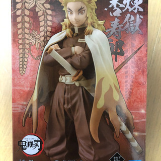 煉獄杏寿郎　フィギュア