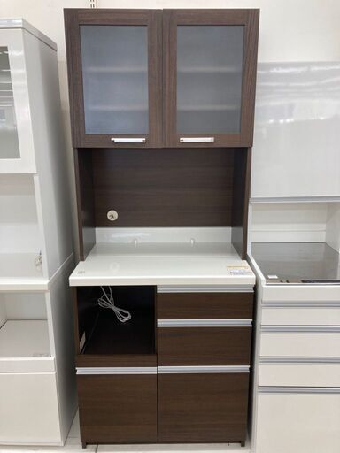 パモウナ(Pamouna) 2枚扉レンジボード