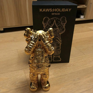 KAWS holiday space