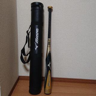 mizuno  ビクトリーステージ  ビヨンド    バット