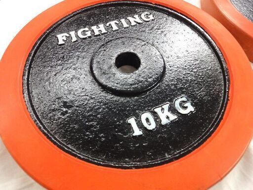 札幌市内配送可能 ファイティングロード バーベル プレート 10Kg×2枚 合計20Kg 28mm ダンベル ラバーリング付き