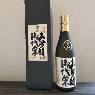御代栄　黒松　大吟醸　720ml