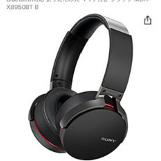 値下げソニー　ベットホンほぼ新品9000の画像