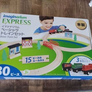 木製 トレインセット