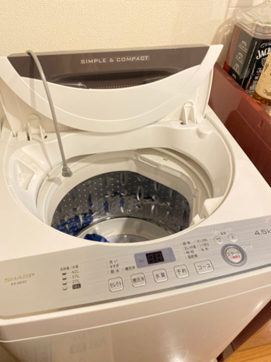 シャープ SHARP 全自動洗濯機 幅56.5cm(ボディ幅52.0cm) 4.5kg ステンレス槽 ブラウン系 ES-GE4C-T