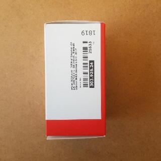 IKEA LED 400lm 電球の画像