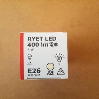 IKEA LED 400lm 電球の画像